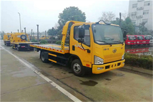 上蔡附近24小时救援车电话