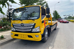 上蔡汽车救援头像