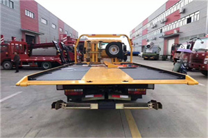 上蔡附近汽车救援服务