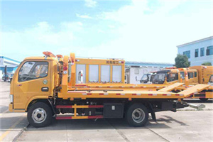 上蔡送油救援服务