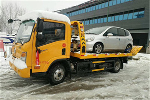 上蔡附近道路救援服务